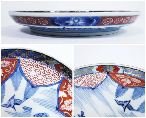 古伊万里 色絵 花鳥図 青海波 五寸皿 五枚 – n3curio