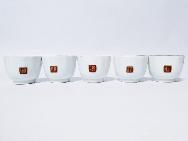 Kou-Imari white porcelain gold-edged flower 5 customers