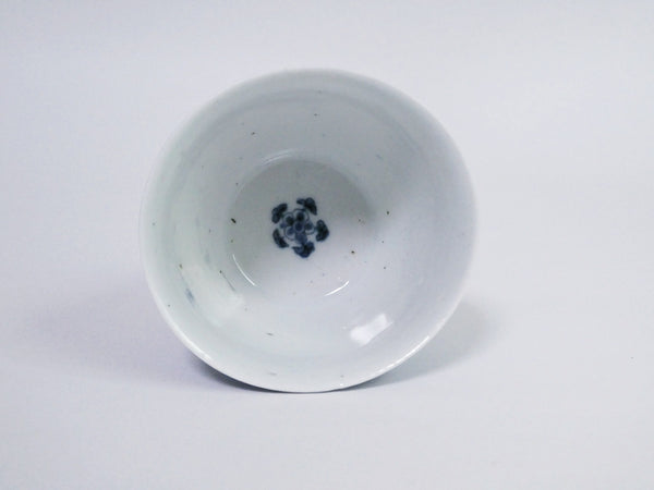 古伊万里　竹の葉地紋に並び十六文菊図　そば猪口　蕎麦猪口　