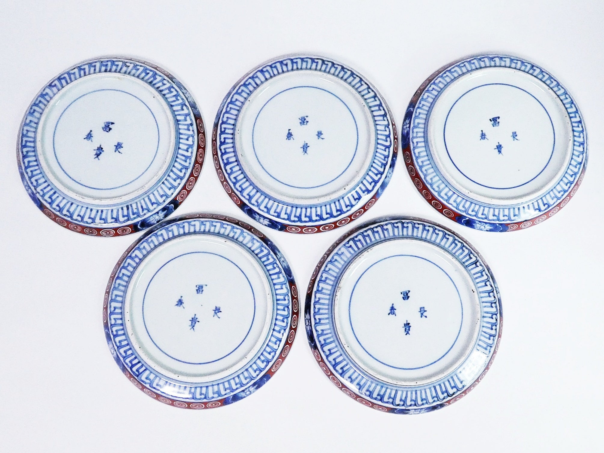 古伊万里 色絵 花鳥図 青海波 五寸皿 五枚 – n3curio