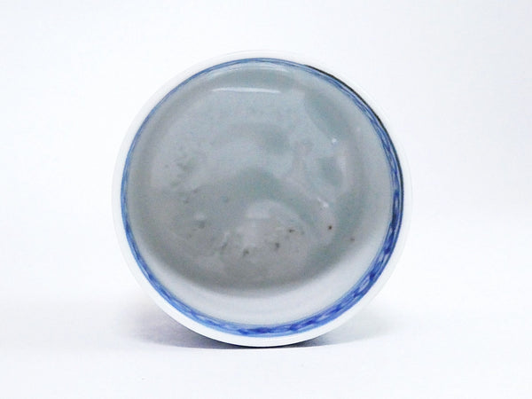 古伊万里　唐草　小さな覗き　