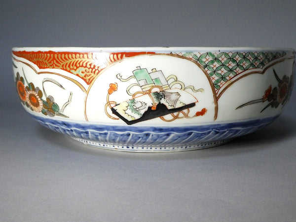 Koimari Large bowl Large bowl of 3 bowls Approximately 31 cm