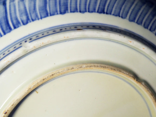 Koimari Large bowl Large bowl of 3 bowls Approximately 31 cm