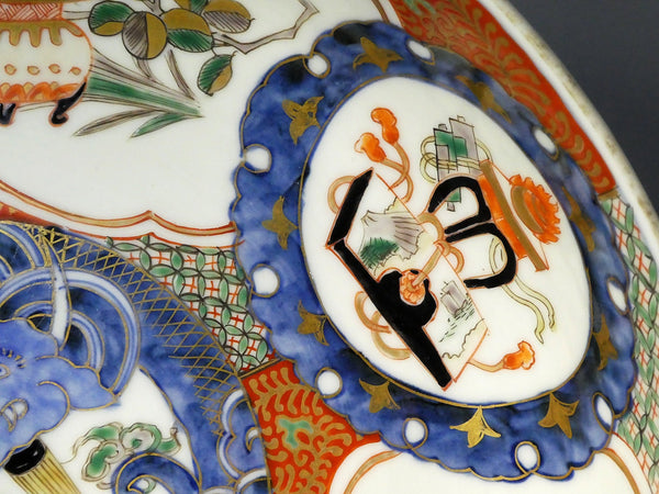 古伊万里　三つ鉢の大きめの中鉢　約27㎝　金彩色絵　龍に宝珠　瓢箪　番傘　宝尽くし紋　　