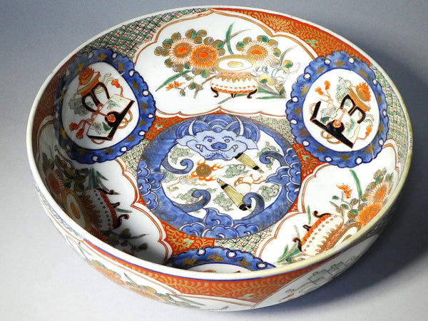Koimari Three bowls of small bowls Gold-colored paintings Dragons and jewels Gourd ban umbrella Treasure exhaustion crest Approximately 25 cm