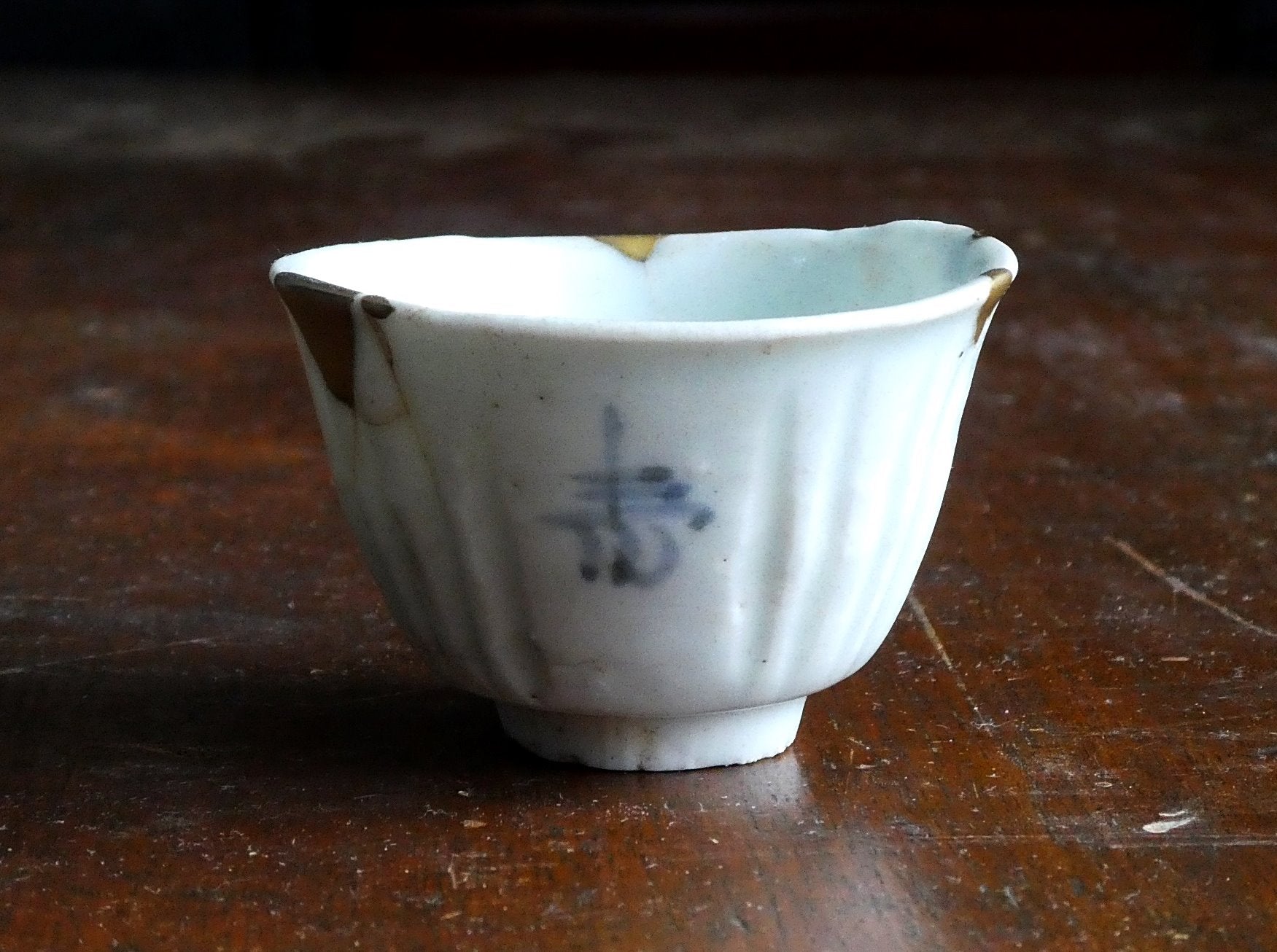 Early Imari cup Shouji crest vertical line pattern Kintsugi