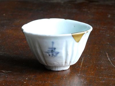 Early Imari cup Shouji crest vertical line pattern Kintsugi