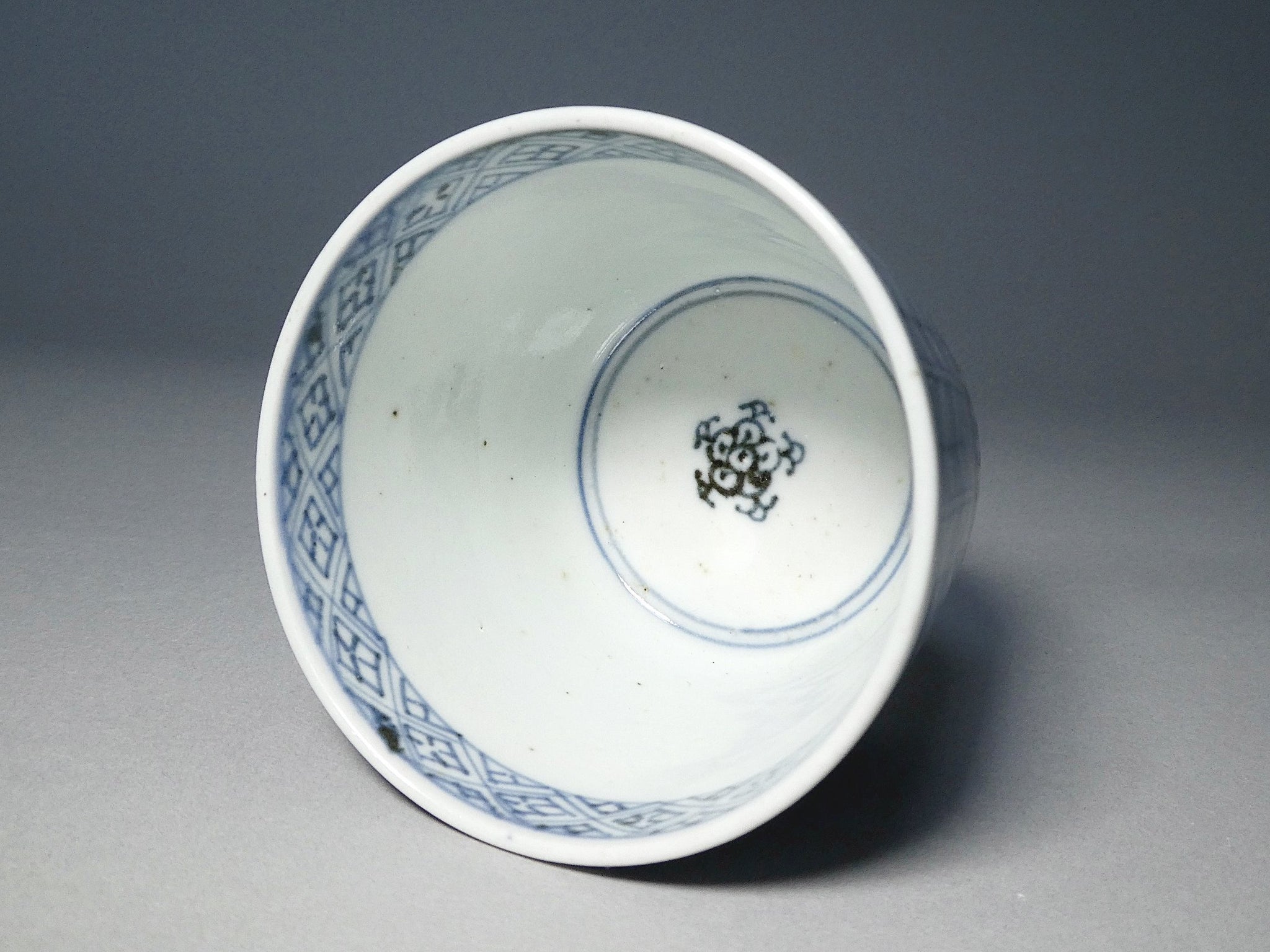 完品 松竹梅 そば猪口 江戸期 古伊万里 骨董 染付 図変わり 伊万里 古