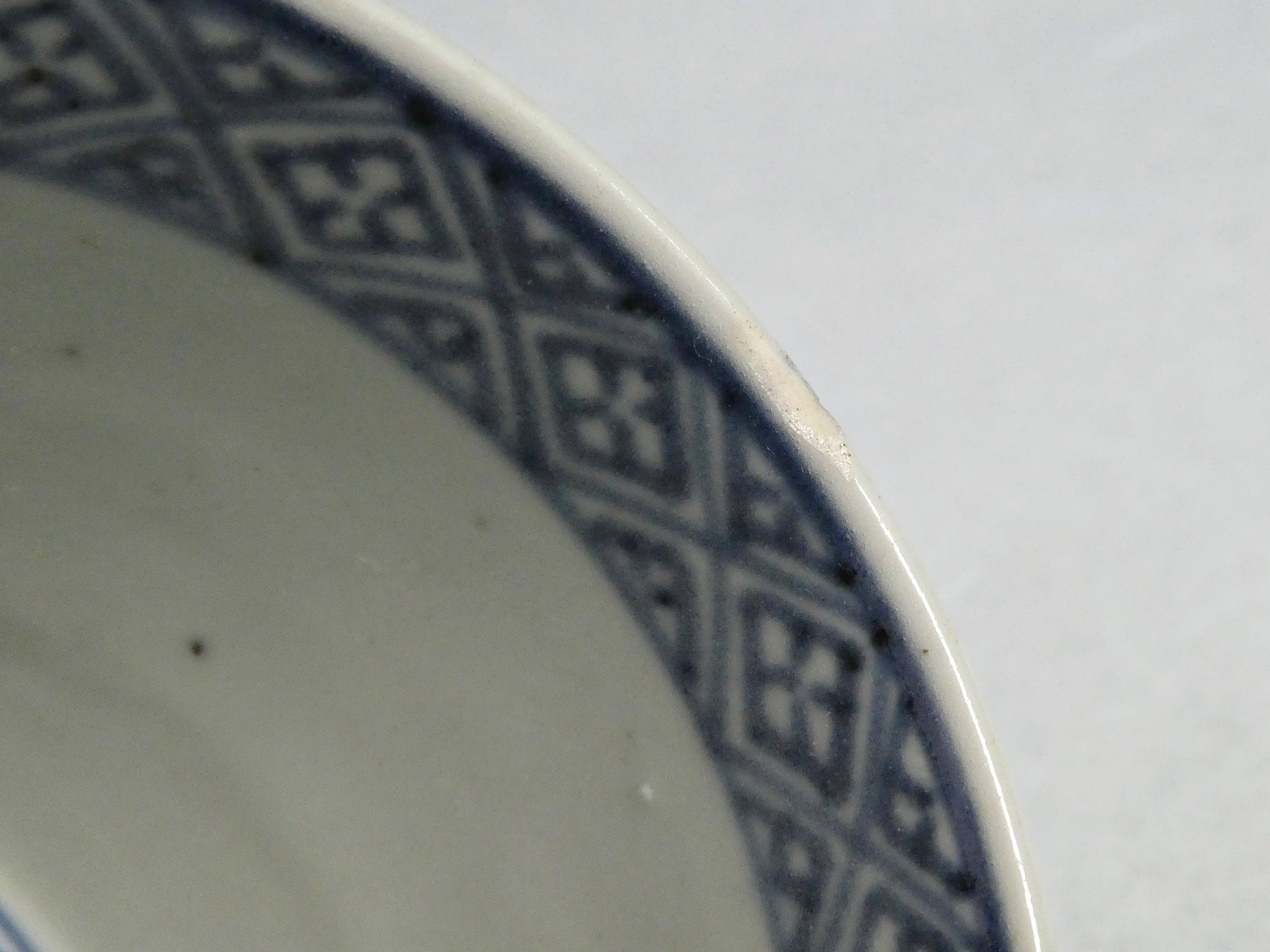 古伊万里 花唐草 そば猪口 蕎麦猪口 – n3curio