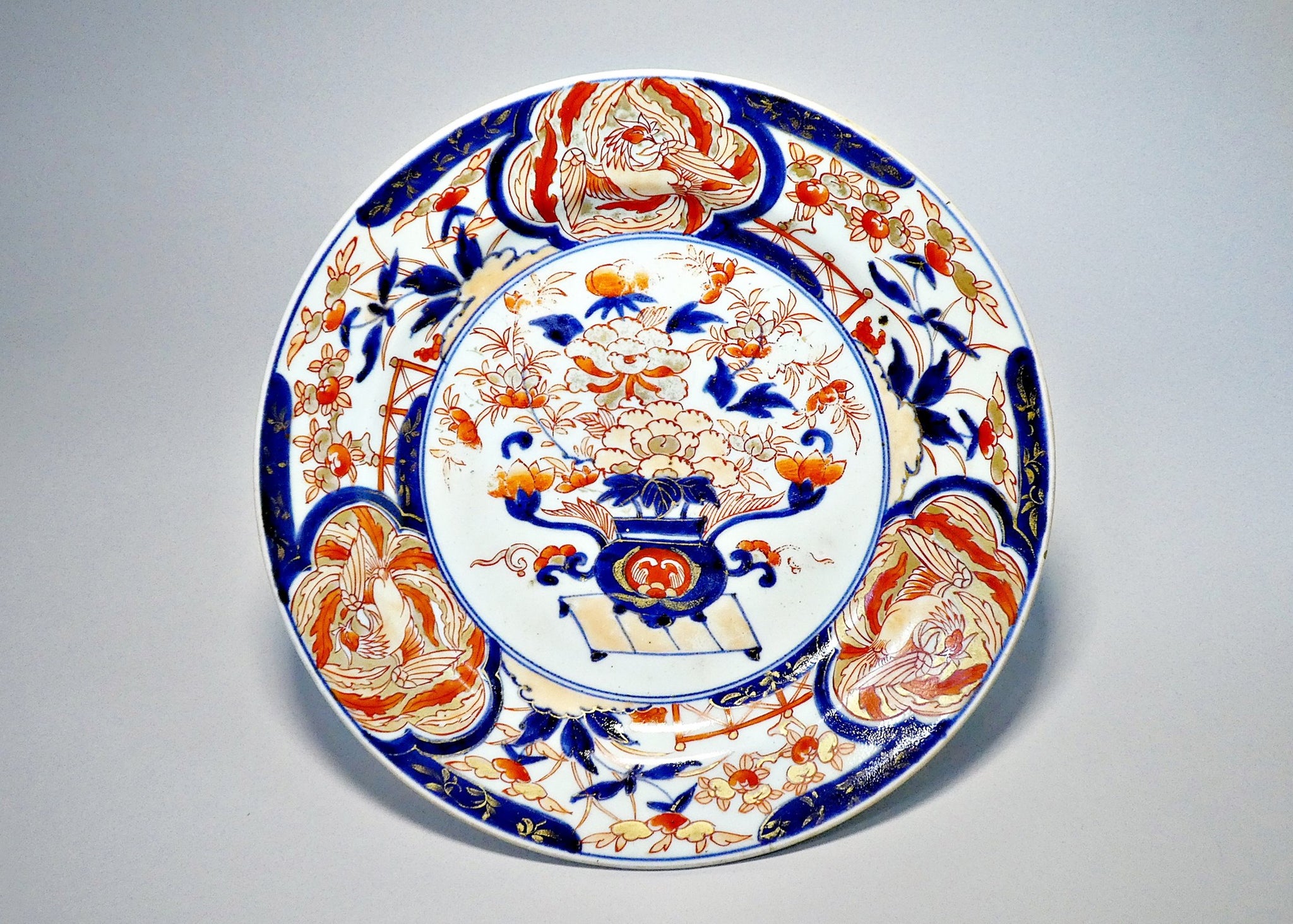 元禄 伊万里 色絵 石榴 熨斗 皿 21cm 無傷 - 工芸品