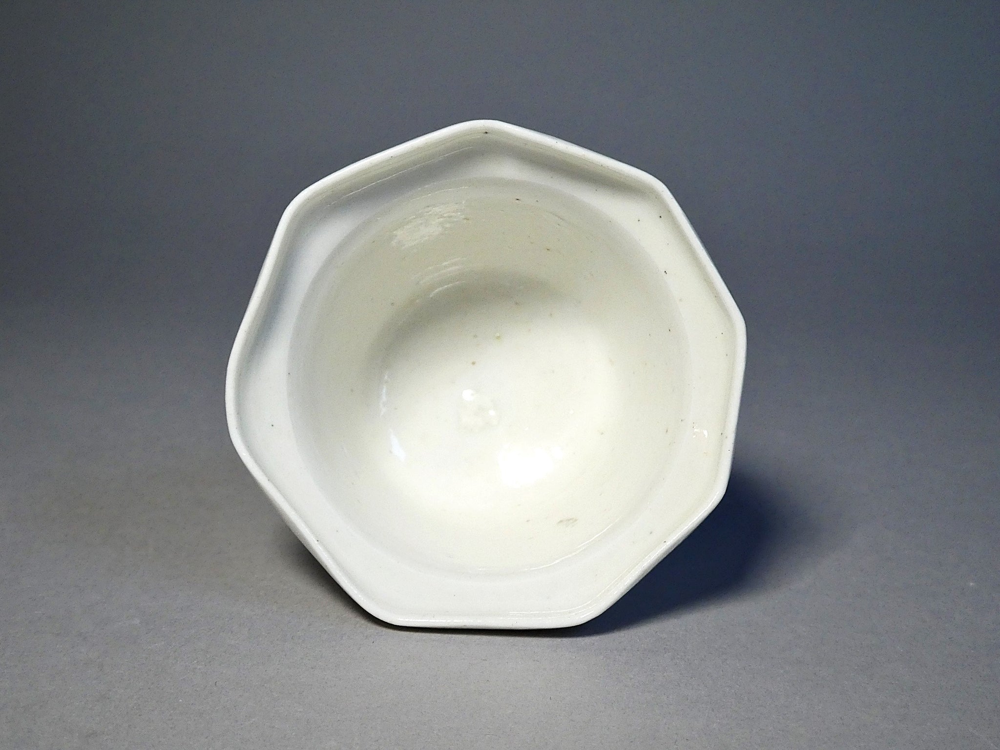 古伊万里 柿右衛門白磁 向付 白磁 柿右衛門 江戸中期 濁手