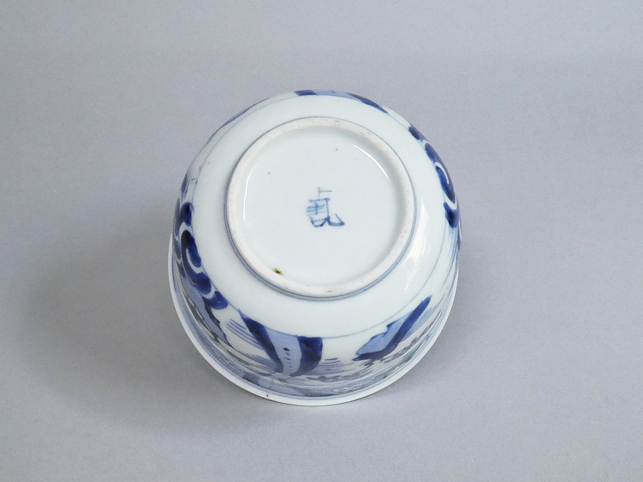 古伊万里 書き分け 海浜風景図 帆船 向付 – n3curio