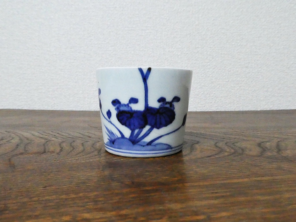 古伊万里 河骨小花図 そば猪口 蕎麦猪口 – n3curio