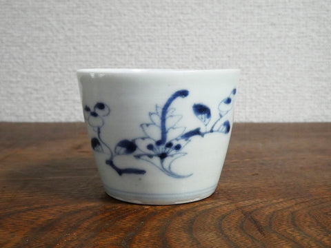 古伊万里　花杏葉の図　（蓑）　そば猪口　蕎麦猪口　図変わり